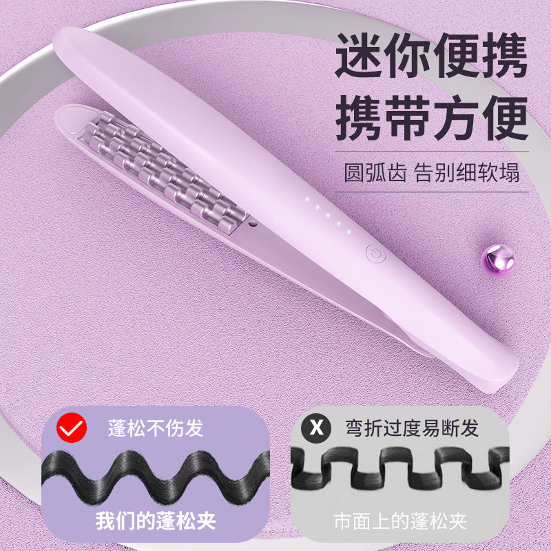 Arc Teeth Fluffy Splint Tin Paper Perm Pad Hair Short Small Lazy Man Artifact Male Hair Root Ironing Iron Curling Rod Female