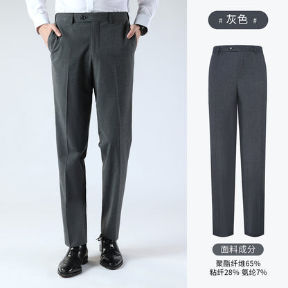 Summer Men's Trousers, Men's Casual Suit Trousers, Moisture-Wicking Business Suit Trousers, Black Drapey Slim Trousers