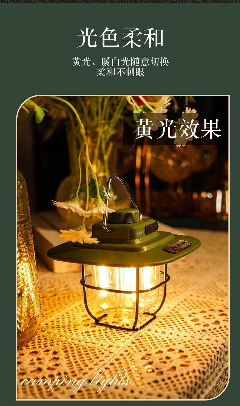 Retro camping light LED ceiling light tent light horse light strong light portable charging portable light multifunctional camping light