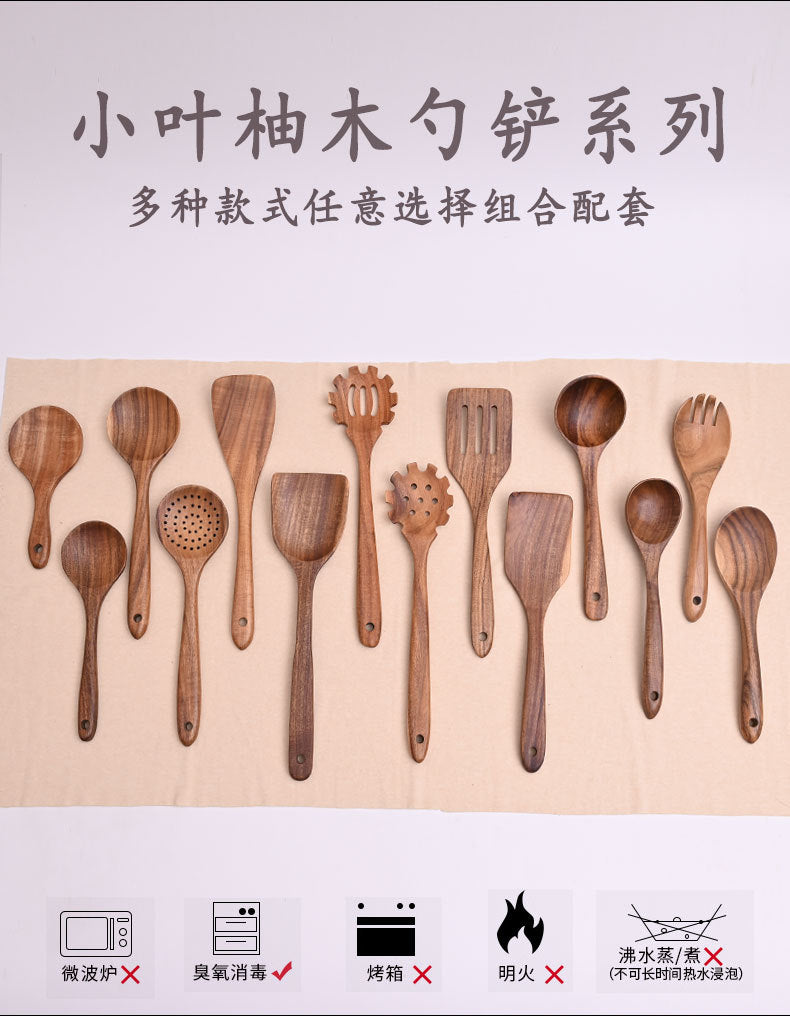 Paint-free Wax-free Wooden Cooking Spoon Shovel suit Kitchenware Long Handle Non-stick Pan Stir-frying Shovel Wooden Acacia Soup Spoon