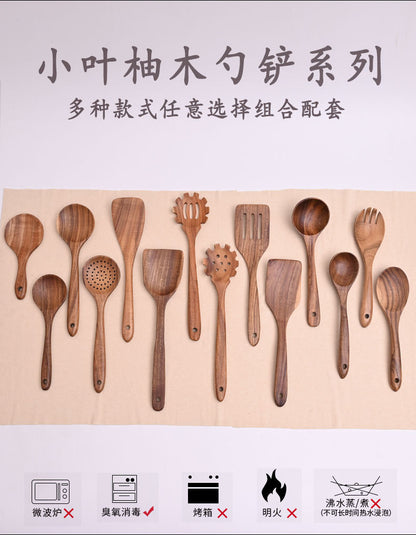 Paint-free Wax-free Wooden Cooking Spoon Shovel suit Kitchenware Long Handle Non-stick Pan Stir-frying Shovel Wooden Acacia Soup Spoon