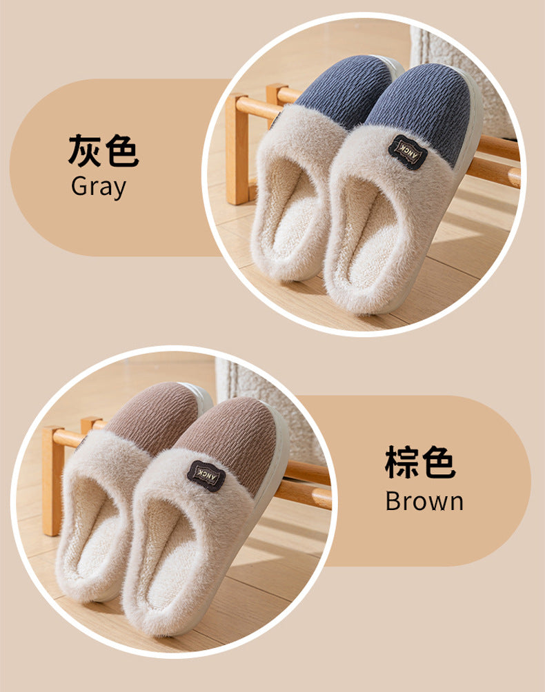 Cotton Slippers for Women, Fashionable Winter Indoor Home Non-Slip Plush Warm Couple Style Fleece-Lined Thick-Soled Cotton Slippers for Men