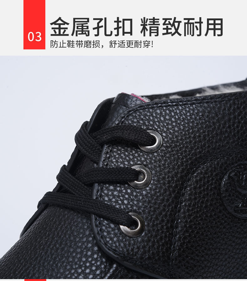 [Wool lining] Winter cotton shoes men's middle-aged and elderly casual leather shoes fleece-lined thick warm cold-proof dad shoes
