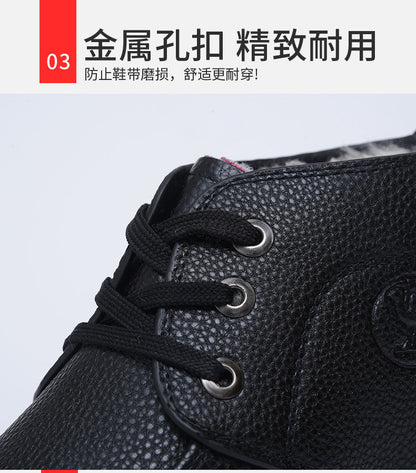 [Wool lining] Winter cotton shoes men's middle-aged and elderly casual leather shoes fleece-lined thick warm cold-proof dad shoes