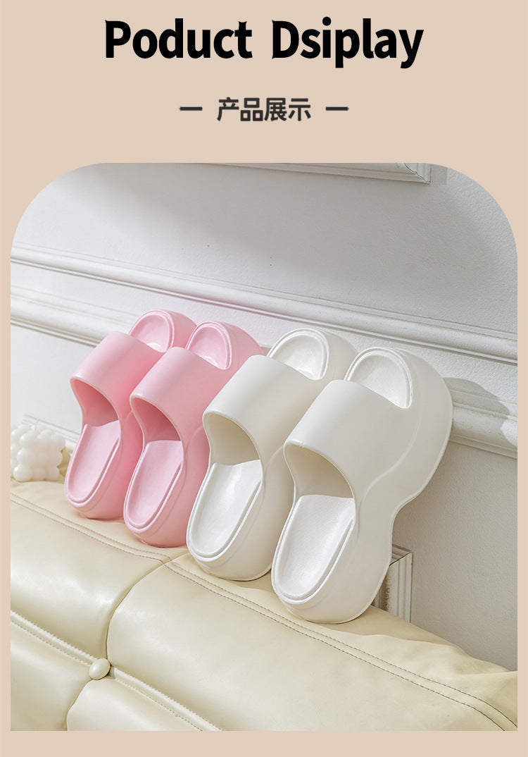 Eva Thick-Soled Slippers for Women to Feel Like Stepping on Shit, Indoor and Home Summer Deodorant Soft-Soled Outer Wear Heightening Beach and Seaside Slippers