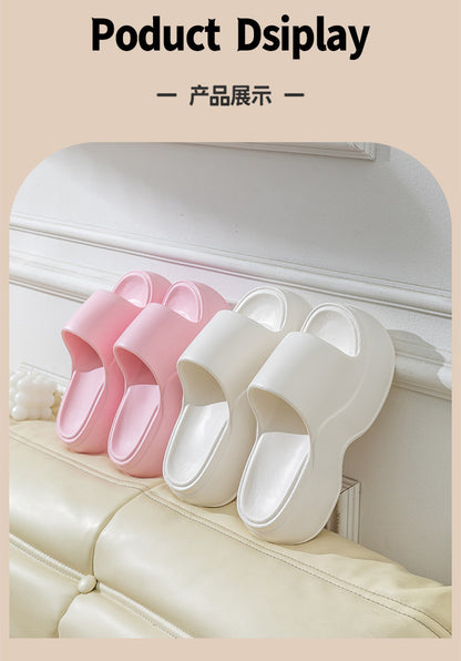 Eva Thick-Soled Slippers for Women to Feel Like Stepping on Shit, Indoor and Home Summer Deodorant Soft-Soled Outer Wear Heightening Beach and Seaside Slippers