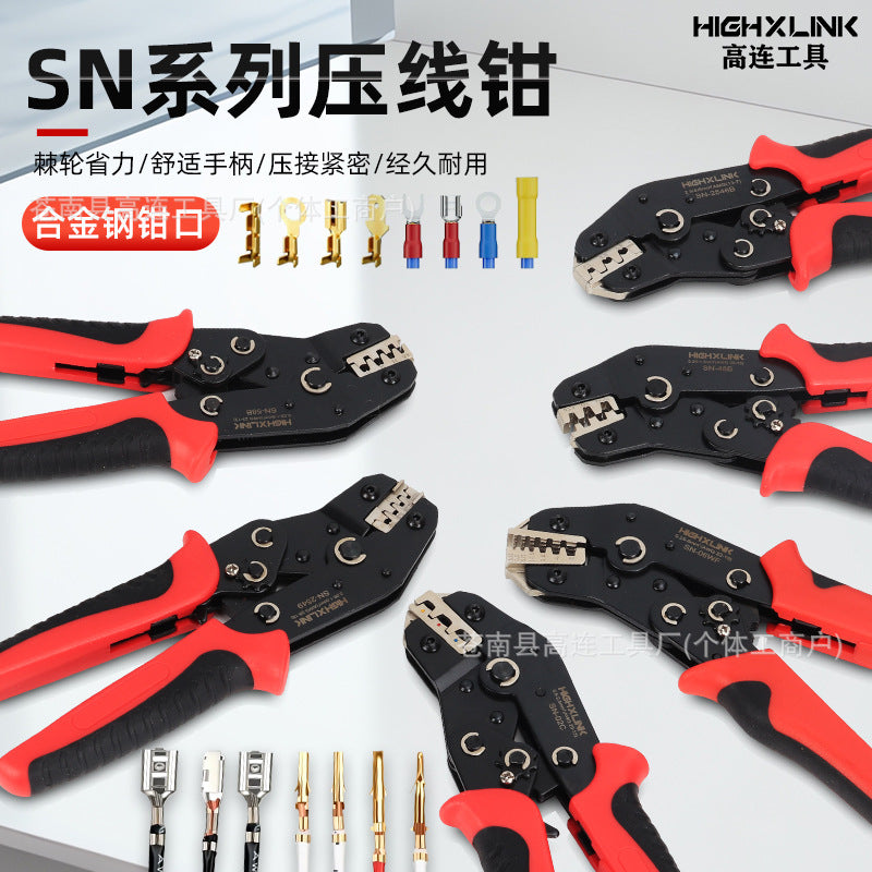 Sn-02/58/48/06Wf Ratchet-Type Crimping Pliers Ve European-Style Cold-Press Terminal Pliers Needle-Shaped End Head Tube-Type Wire Nose