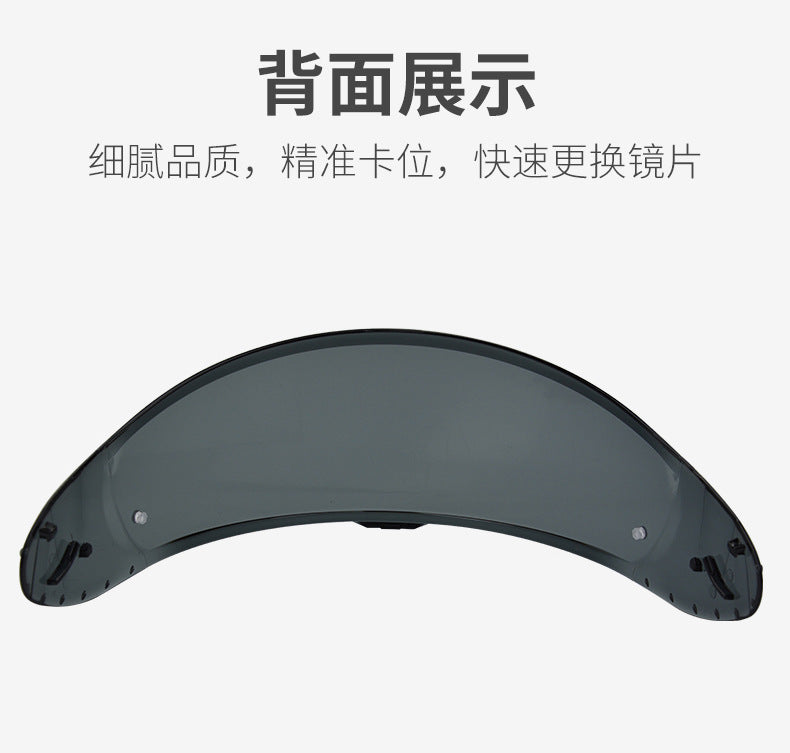 New motorcycle helmet lens for Z8 X15 RF1400 NXR2 CWR-F2 sun visor #2029