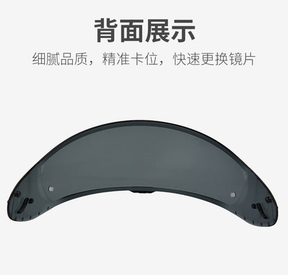 New motorcycle helmet lens for Z8 X15 RF1400 NXR2 CWR-F2 sun visor #2029