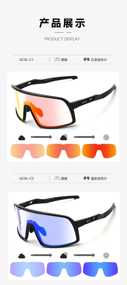 New GCXL color-changing riding glasses road bike outdoor sports glasses night riding protective glasses