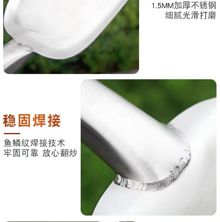 Stainless Steel Shovel Stir-frying Shovel Long Steel Handle Sketch Iron Shovel Kitchenware Hotel Large Sketch Thickened Stainless Steel Sketch