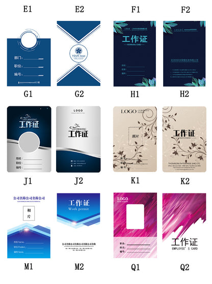 Real work permit leather case unit work permit with lanyard four-card work card badge hanging neck staff card bus access control