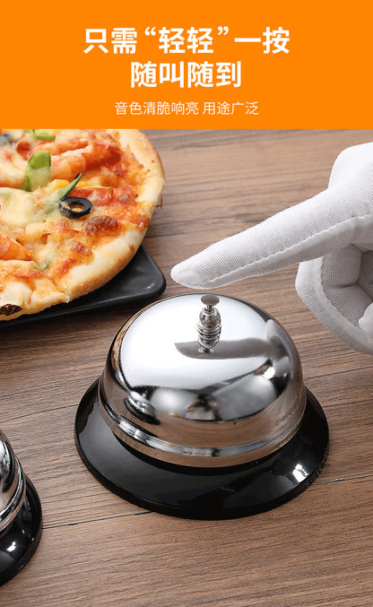 Food Delivery Bell, Restaurant Kitchen Meal Bell, Call for Service, Bar Counter Answering Bell, Food Delivery Bell, Serving Bell, Bell Ring