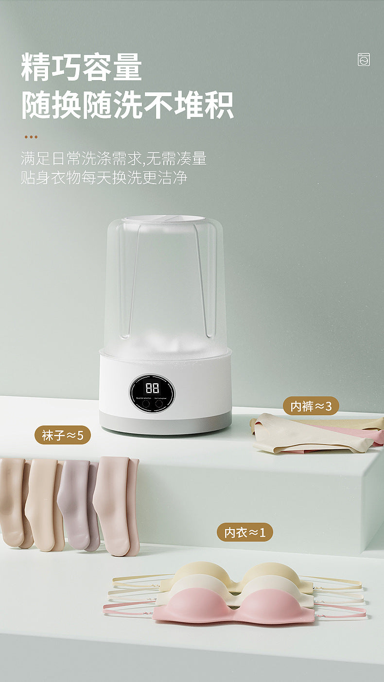 Small Mini Washing Machine Household Fully Automatic Small Washing Machine Washing Socks Mask Desktop Rechargeable Washing Machine