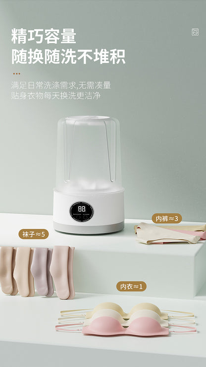 Small Mini Washing Machine Household Fully Automatic Small Washing Machine Washing Socks Mask Desktop Rechargeable Washing Machine