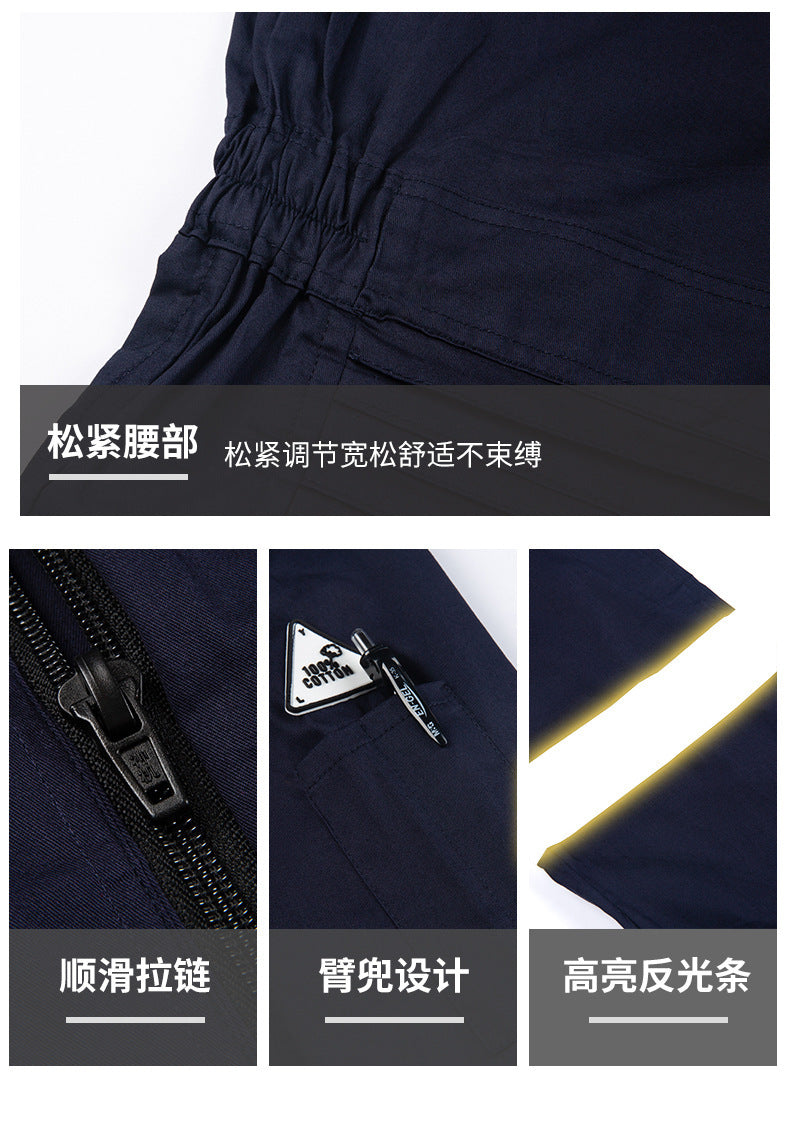 Marine Crew Reflective Strip Pure Cotton Overalls Long-sleeved Men's Summer Wear-resistant Electric Welding Shipyard Workshop Labor Insurance Clothing