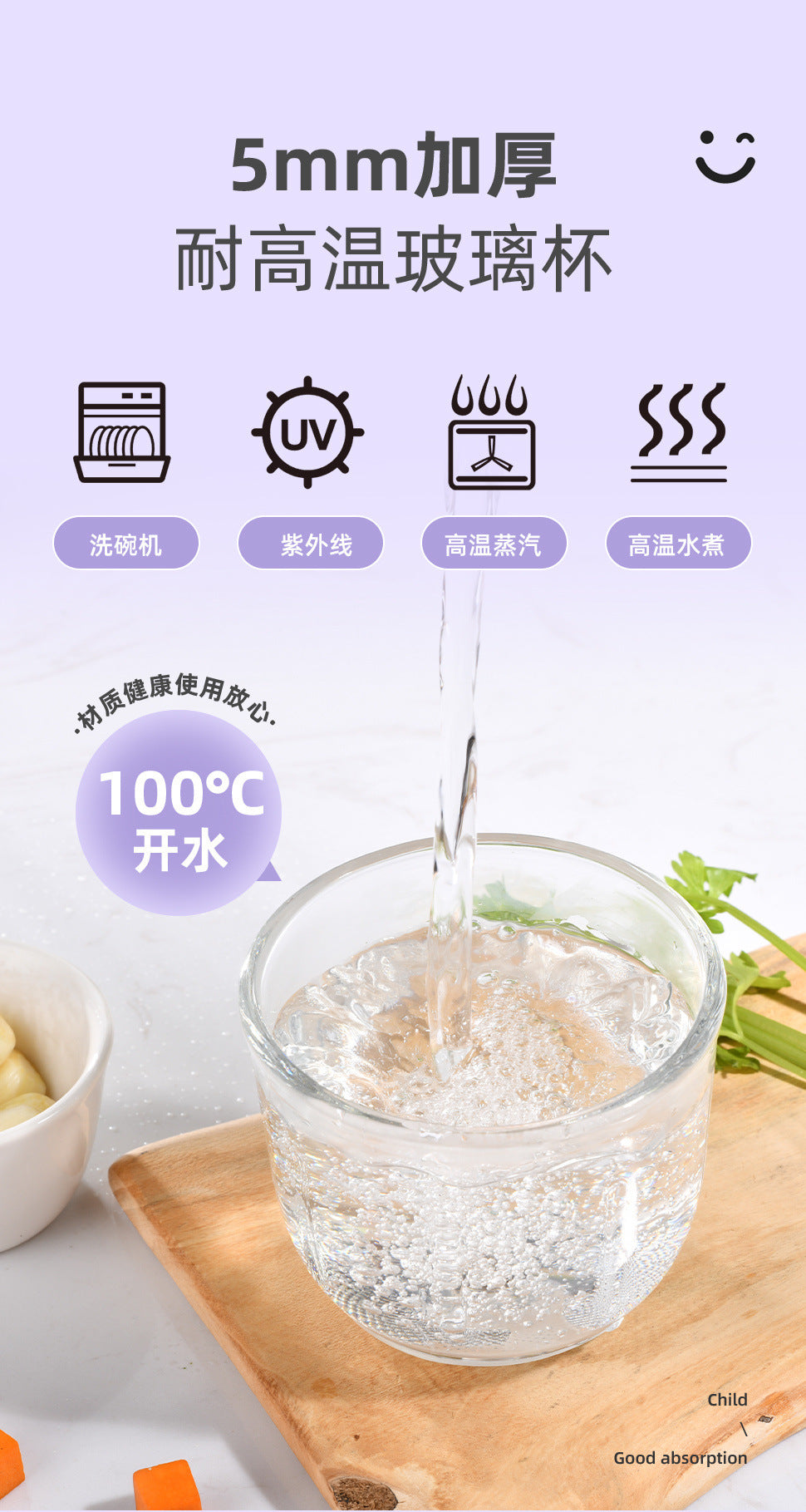 Kraft Xingchen Wireless Electric Garlic Packer Garlic Packer Garlic Pepper Kitchen Household Meat Gracker Cooking Machine