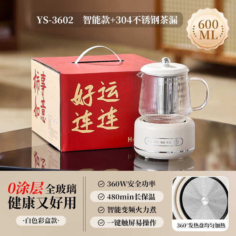 Multifunctional Mini Health Pot, Small Office Tea Maker, Home Health Cup, Electric Hot Water Cup, Gift Box