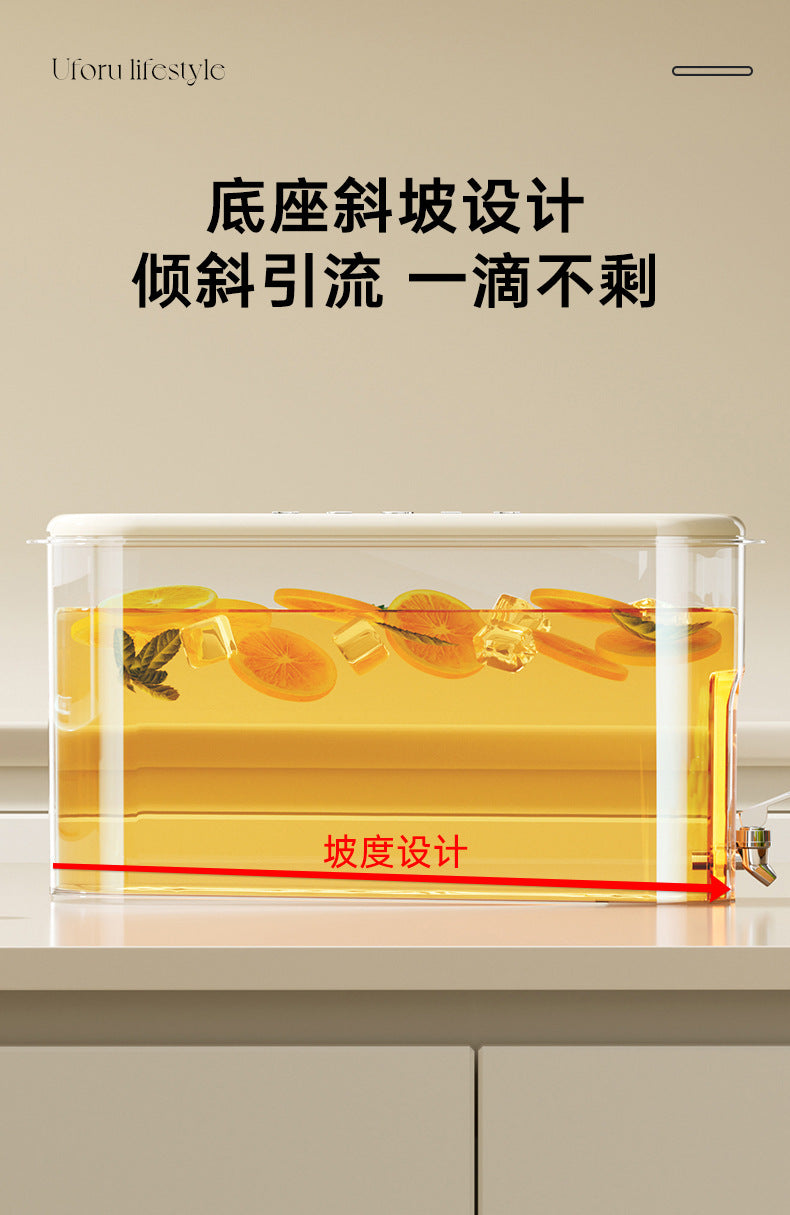 Refrigerator Cold Kettle with Faucet Household Advanced Sense Large Capacity Sealed Gap Food Grade Plastic Juice Cold Kettle