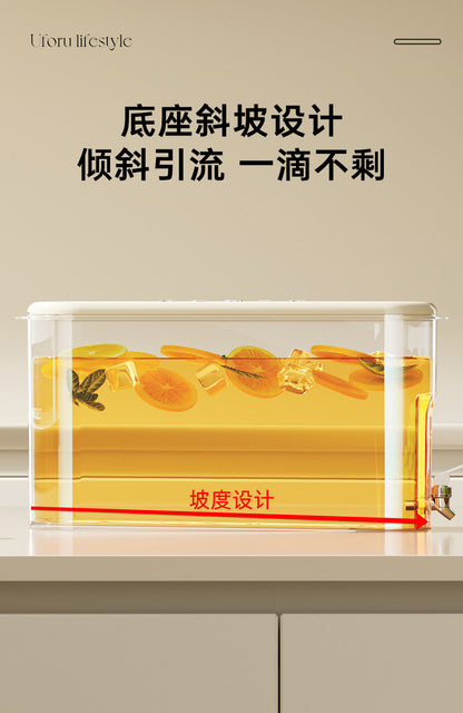 Refrigerator Cold Kettle with Faucet Household Advanced Sense Large Capacity Sealed Gap Food Grade Plastic Juice Cold Kettle