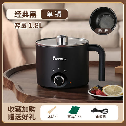 Electric Cooking Pot Dormitory Student Household Small Electric Pot All-In-One Pot Multi-Functional Mini 1-2 People Household Electric Hot Pot