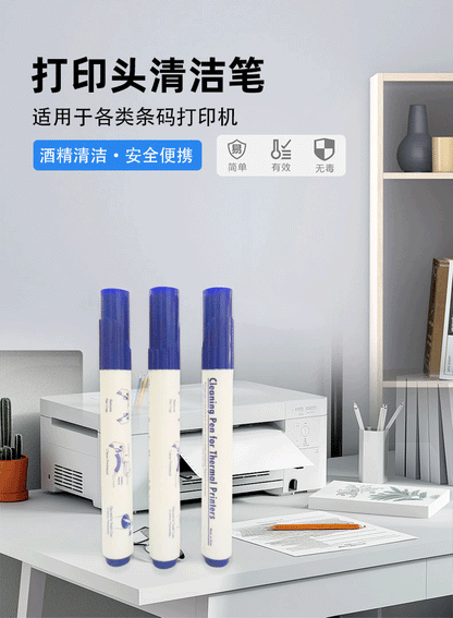 Printer Cleaning Pen, Print Head Maintenance, Thermal Transfer Label Barcode Printer Alcohol Cleaning Pen
