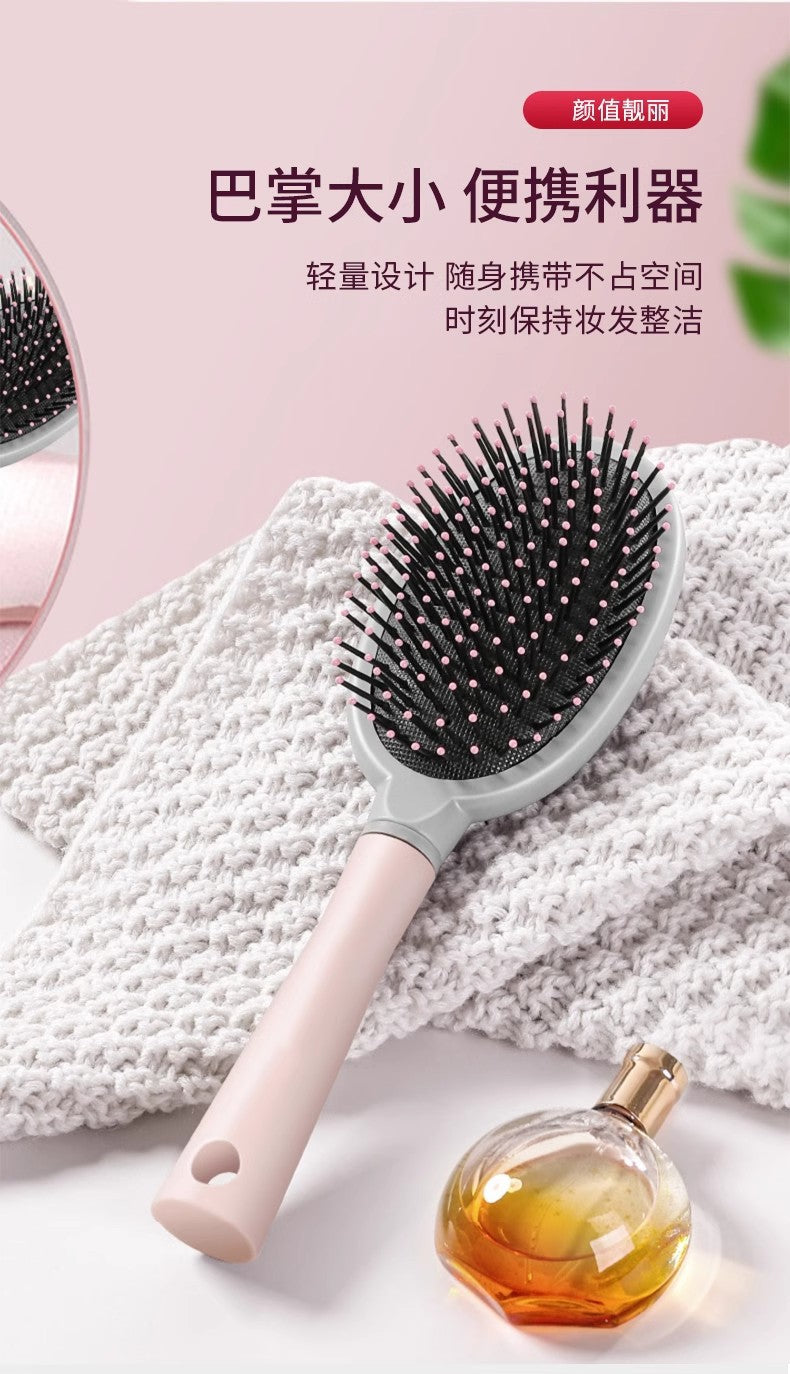 Comb Women's Household Portable Straight Hair Comb Airbag Comb Men's Curly Hair Massage Meridian Fluffy Hollow Cleaning