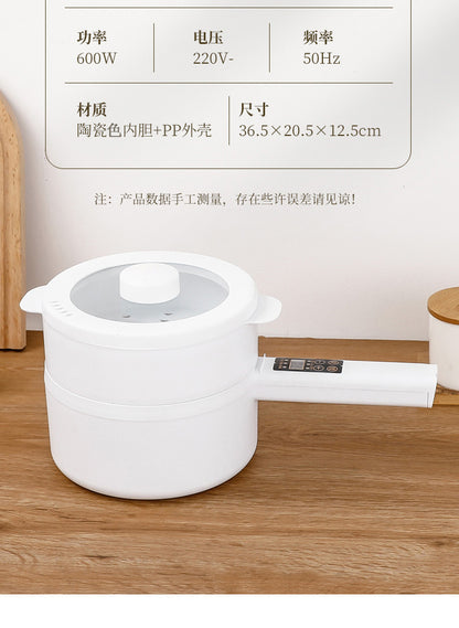 Electric Cooking Pot Intelligent Multi-Function Long Handle Single Handle Small Electric Pot Student Dormitory Electric Hot Pot Electric Cooking All-In-One Pot for Home Use
