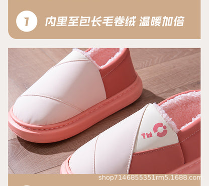 New Leather Waterproof Cotton Slippers for Women in Winter Indoor Thick-Soled Warm Home Fleece-Lined Bag and Couple Wool Slippers for Men