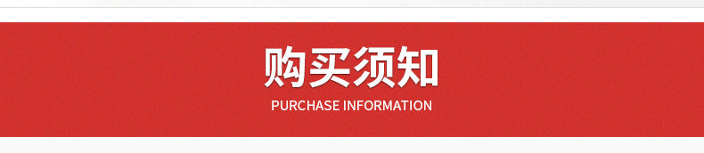 Suitable for Honda Subtitel Cmx1100 21-Year Water Tank Mesh Guard Cmx1100 Radiator Cover Heat Sink