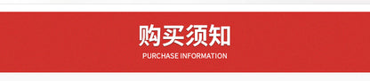 Suitable for Honda Subtitel Cmx1100 21-Year Water Tank Mesh Guard Cmx1100 Radiator Cover Heat Sink