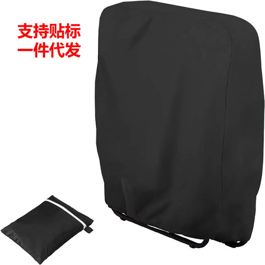 210D Folding Recliner Cover Balcony Garden Courtyard Anti-Blow Dustproof Cover Protective Cover Windproof and Uv Resistant by PDG ibma