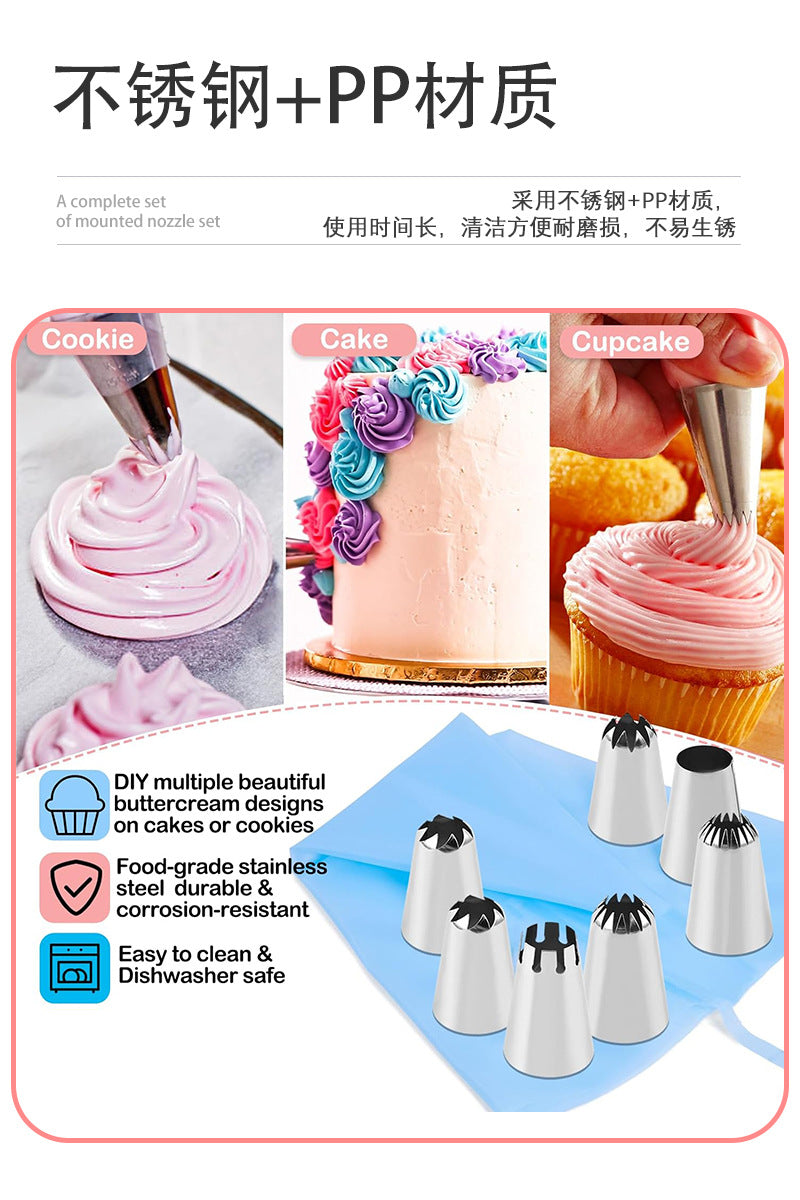Baking tools suit cake decorating table turntable decorating mouth decorating bag spatula scraper plastic turntable wholesale