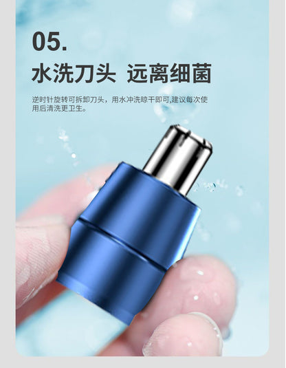Manufacturers supply electric nose hair trimmer nose hair shaver electric eyebrow trimmer nose hair trimmer nose hair trimmer scissors