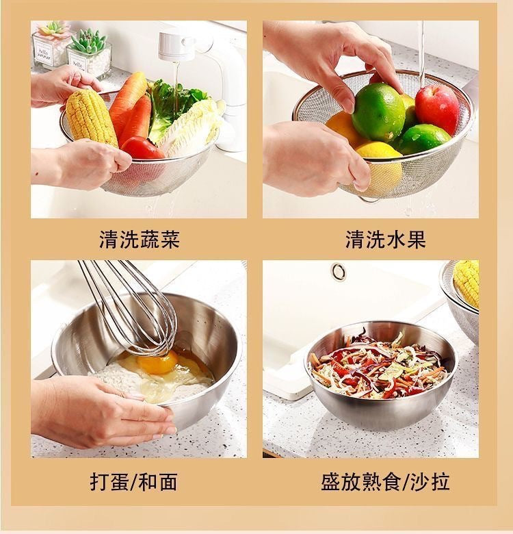 Cross-border Stainless Steel Thickened Vegetable Washing Basin Draining Basket Household Kitchen Rice Washing Artifact Vegetable Washing Basin Rice Washing Sieve Rice Washing Basin