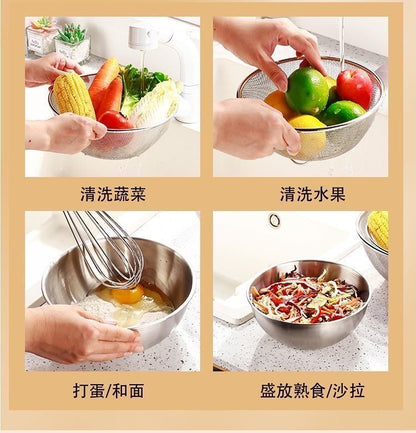 Cross-border Stainless Steel Thickened Vegetable Washing Basin Draining Basket Household Kitchen Rice Washing Artifact Vegetable Washing Basin Rice Washing Sieve Rice Washing Basin