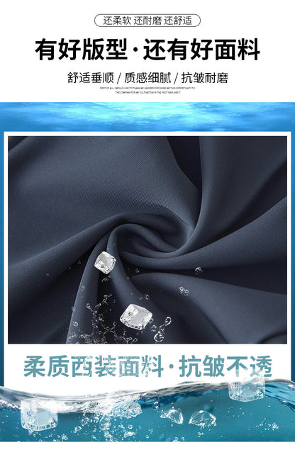 New Style Ice Silk Suit Pants for Petite Women, Cropped Straight-Leg Pants, Summer Thin Cigarette Pants, Free Shipping