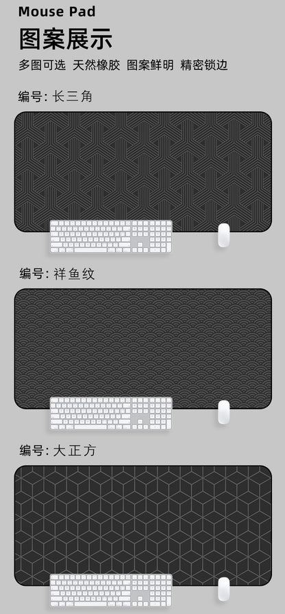 Simple Japanese mouse pad oversized electronic keyboard pad thermal transfer thick rubber wrist mouse pad wholesale