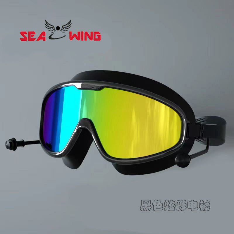 Swimming Goggles Waterproof and Anti-Fog Flat Large Frame Swimming Goggles Electroplated High-Definition Swimming Goggles for Adults and Children with Earplugs Wholesale