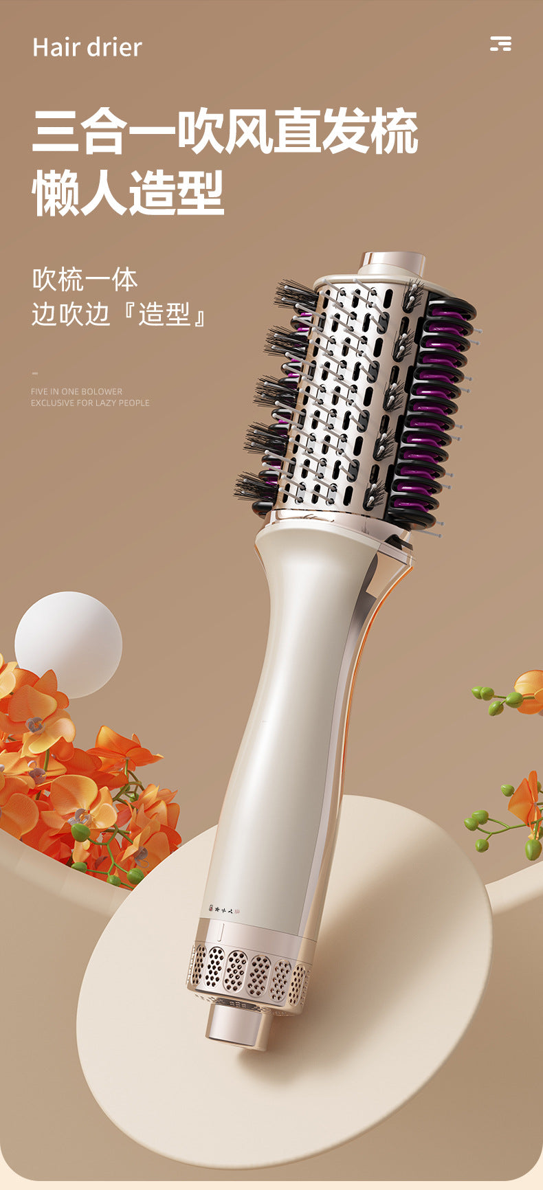 Cross-Border 110V Three-In-One Multifunctional Hot Air Comb, Fully Automatic Curling, Straightening, and Drying All-In-One Hair Dryer for Both Wet and Dry Use