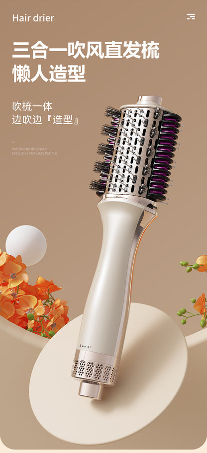 Cross-Border 110V Three-In-One Multifunctional Hot Air Comb, Fully Automatic Curling, Straightening, and Drying All-In-One Hair Dryer for Both Wet and Dry Use