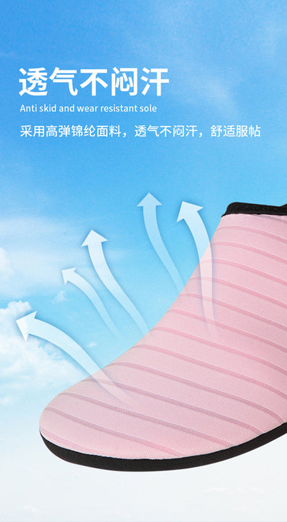Striped beach shoes snowflake shoes socks beach socks diving snorkeling shoes indoor fitness shoes solid color yoga shoes