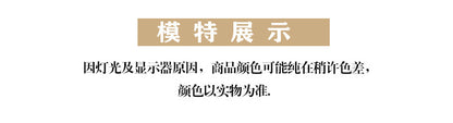 Miaoyu Nine-Point Flared Pants for Women, High-Waisted, Slimming, Nine-Point Jeans, Spring 2026, Four-Way Stretch Bell-Bottom Pants