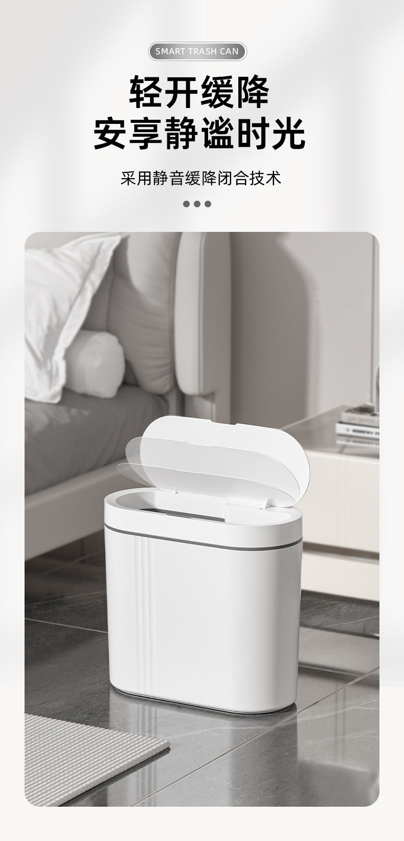 Household intelligent induction trash can large capacity electric open lid gap trash can kitchen sanitary wall trash can