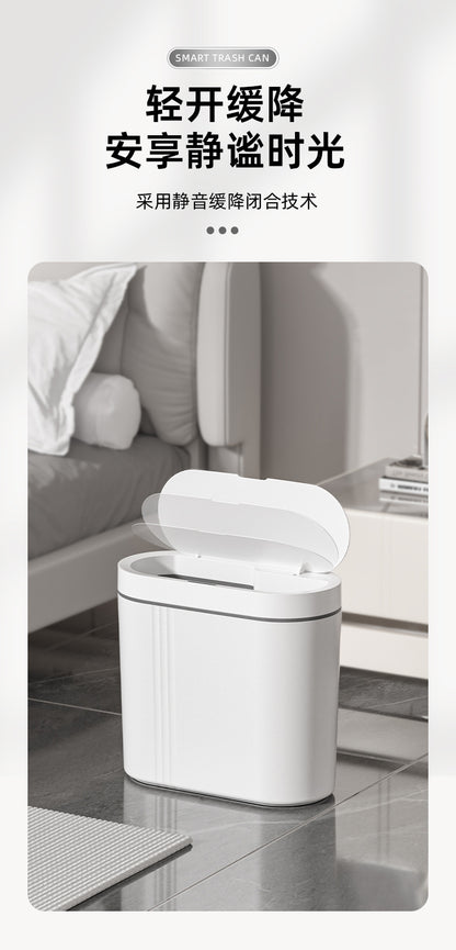 Household intelligent induction trash can large capacity electric open lid gap trash can kitchen sanitary wall trash can