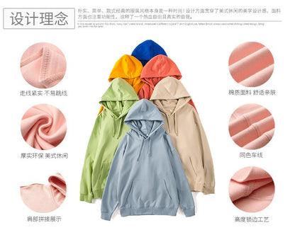 Hooded Sweater | Non-Deformable Pure Cotton Sweater Xinjiang Cotton Shoulder Pullover Autumn and Winter Solid Color ins Street Tide Hoodie