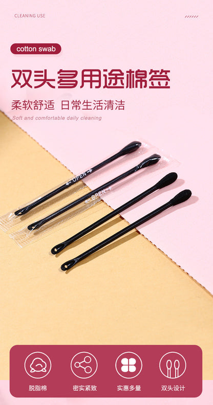 Black Extrusion Pox Stick Blackhead Care Double-headed Cotton Swab Independent Packaging Disposable Cotton Swab Multifunctional Makeup Remover Cotton Stick