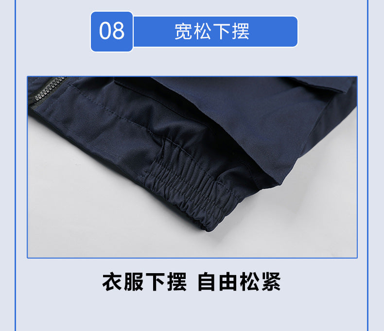 Summer Air-Conditioned Clothing for Outdoor Labor Protection, Cooling and Sun Protection Clothing, Hooded Fan Clothing for Men and Women, Specially Designed for Outdoor Labor Protection