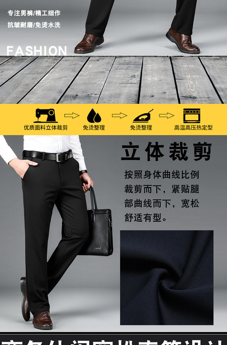 Spring and Summer 2024 New Stretch Men's Casual Pants Middle-aged and Young Men's Four-sided Stretch Men's Pants Thin Men's Straight Long Pants