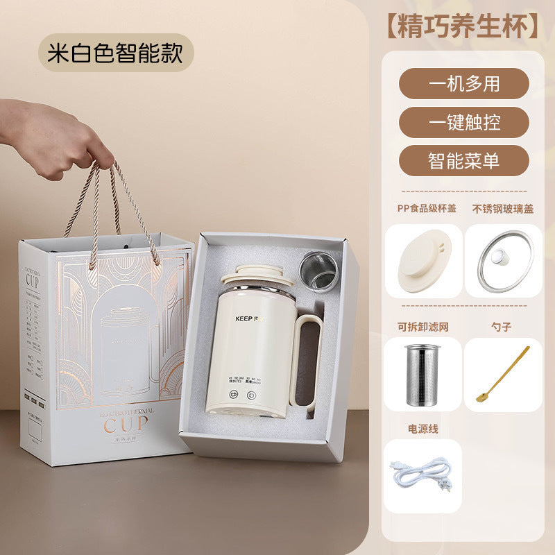 Portable Boiling Cup for Tea Mini Timing Electric Stew Kettle Electric Stew Health Cup Stew and Boiling Integrated Automatic Electric Boiling Cup